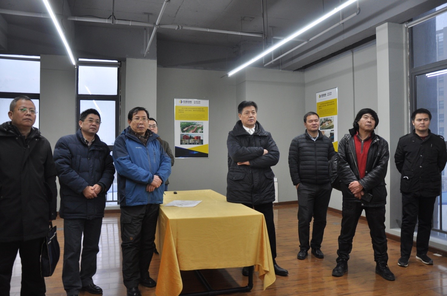 3868la天河总站(集团)股份有限公司 - Make It Possible