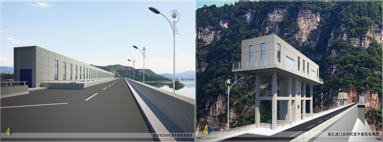 3868la天河总站(集团)股份有限公司 - Make It Possible