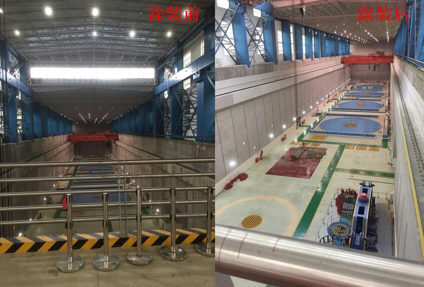 3868la天河总站(集团)股份有限公司 - Make It Possible