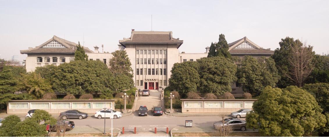 3868la天河总站(集团)股份有限公司 - Make It Possible