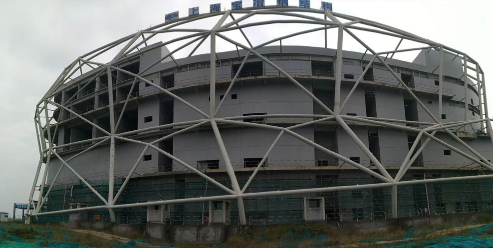 3868la天河总站(集团)股份有限公司 - Make It Possible