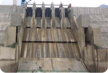 3868la天河总站(集团)股份有限公司 - Make It Possible