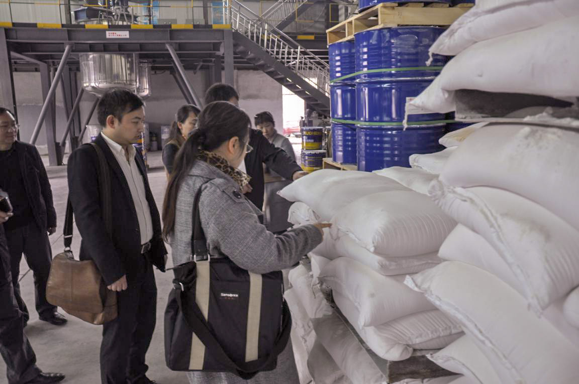 3868la天河总站(集团)股份有限公司 - Make It Possible