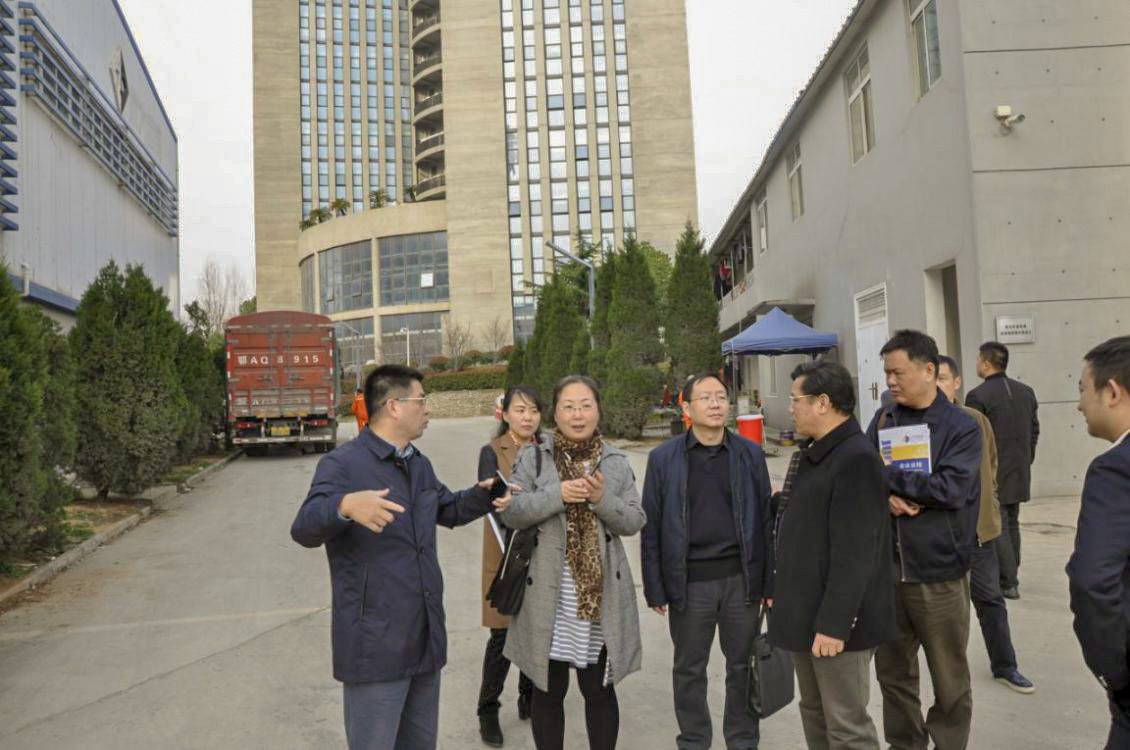 3868la天河总站(集团)股份有限公司 - Make It Possible