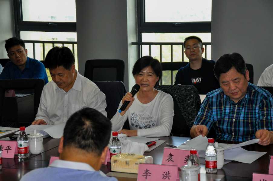 3868la天河总站(集团)股份有限公司 - Make It Possible