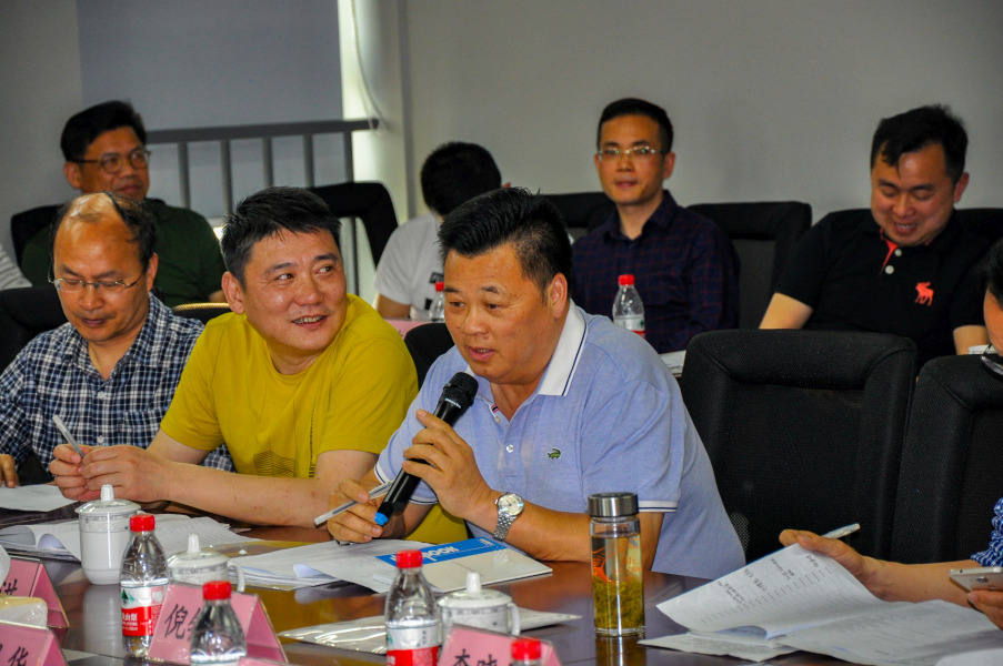 3868la天河总站(集团)股份有限公司 - Make It Possible