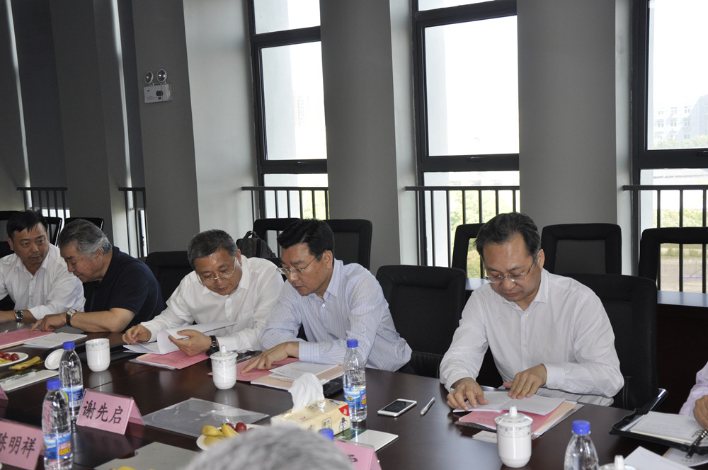 3868la天河总站(集团)股份有限公司 - Make It Possible