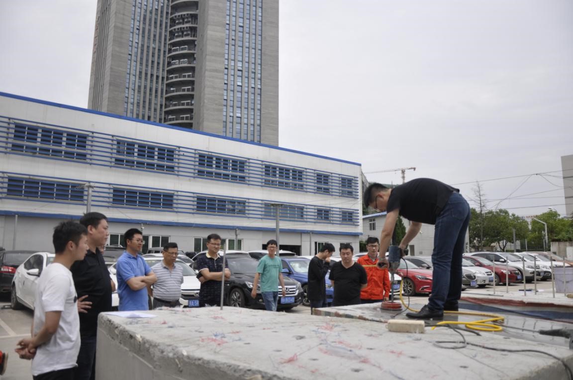 3868la天河总站(集团)股份有限公司 - Make It Possible