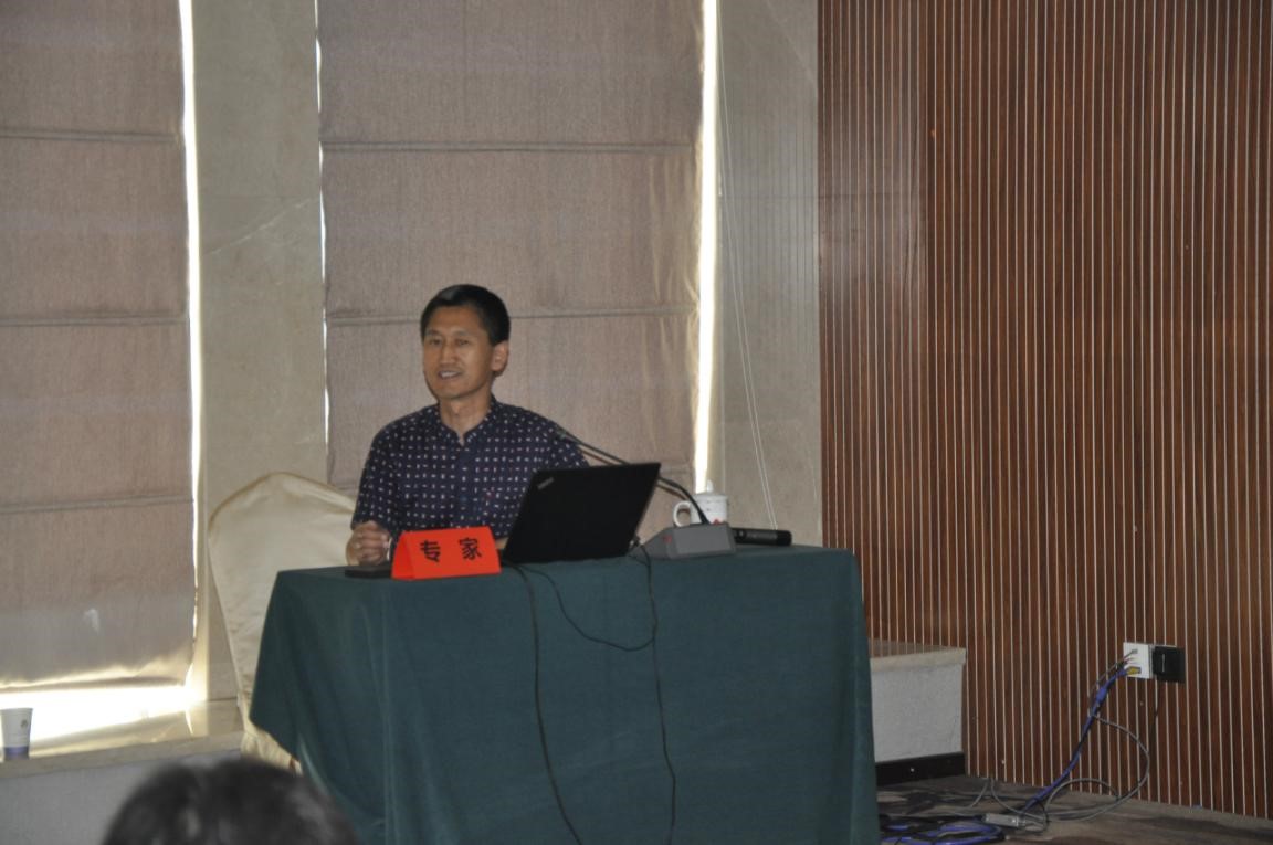 3868la天河总站(集团)股份有限公司 - Make It Possible