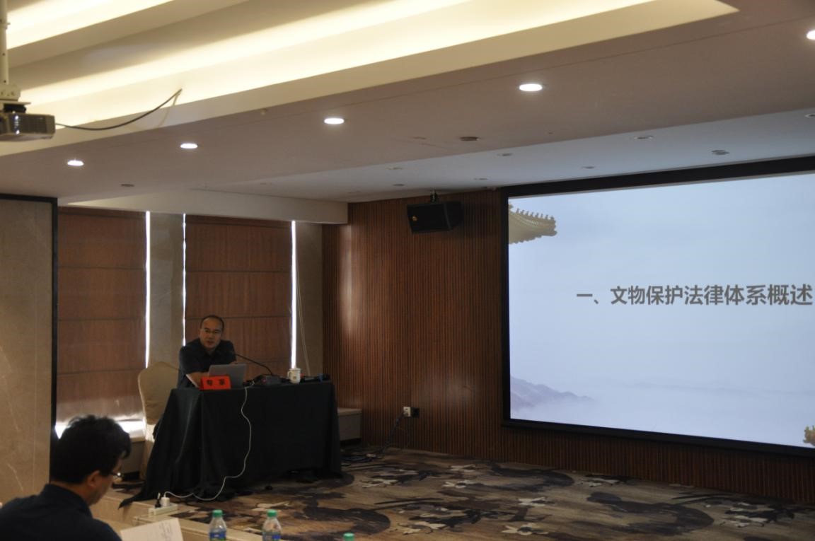 3868la天河总站(集团)股份有限公司 - Make It Possible