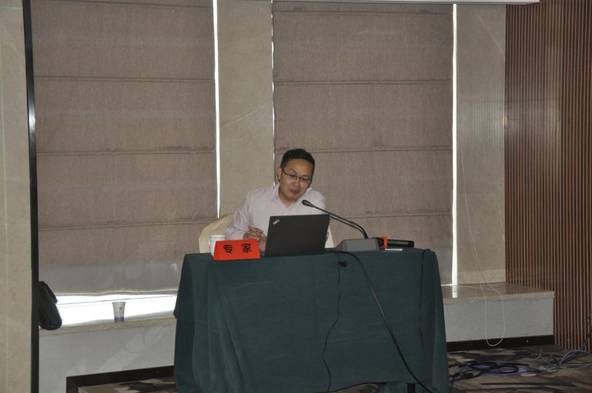 3868la天河总站(集团)股份有限公司 - Make It Possible