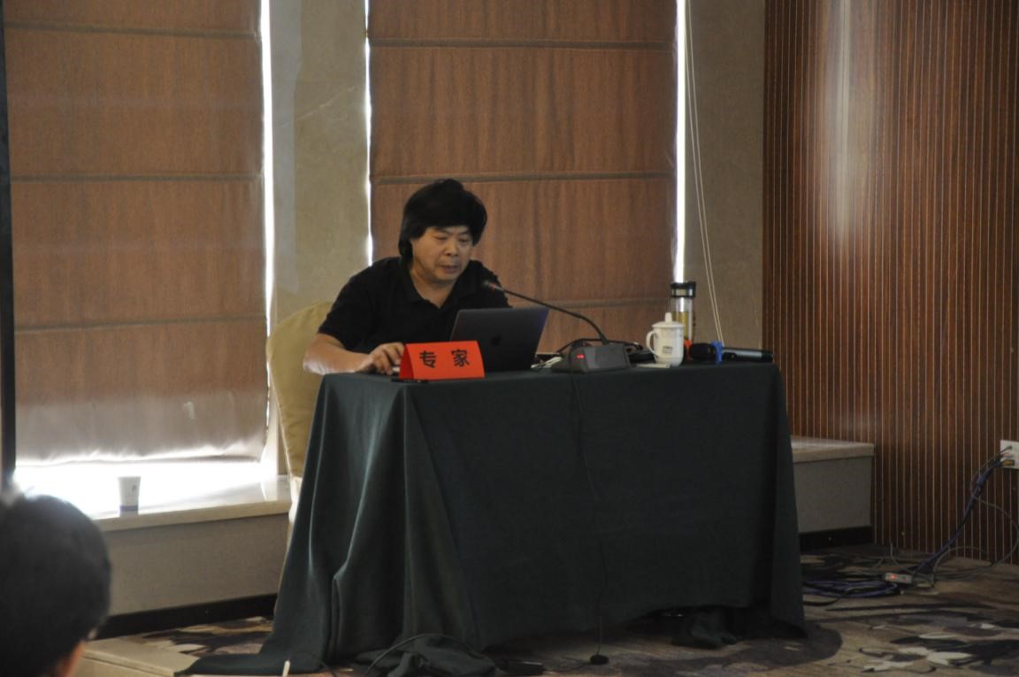 3868la天河总站(集团)股份有限公司 - Make It Possible