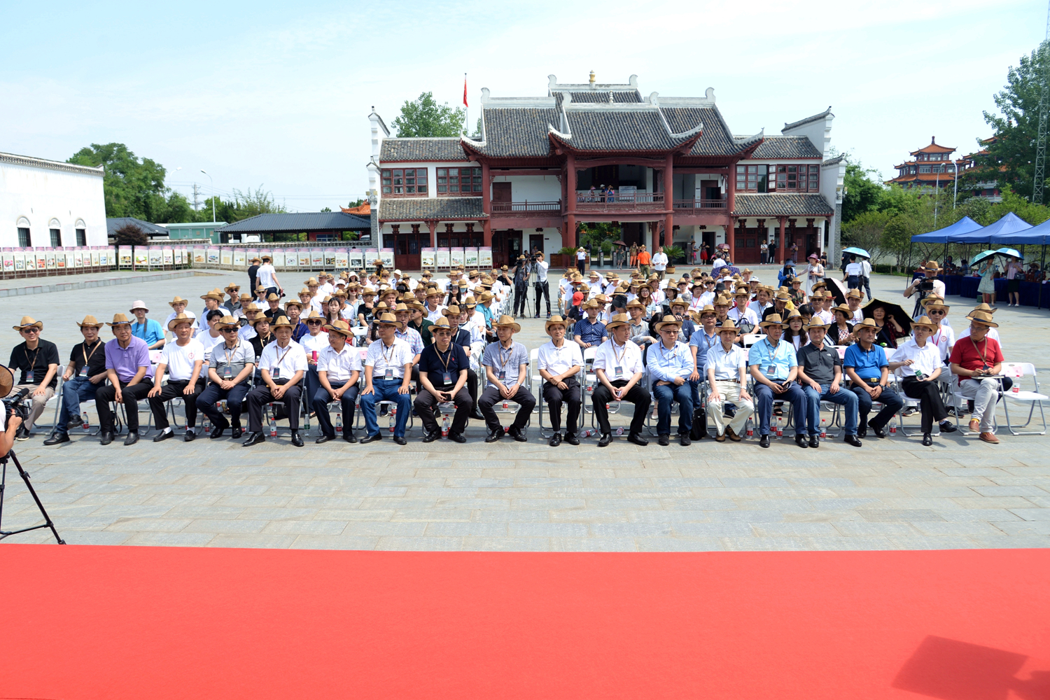 3868la天河总站(集团)股份有限公司 - Make It Possible