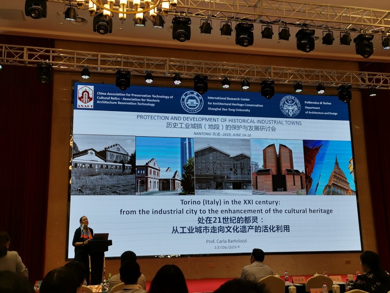 3868la天河总站(集团)股份有限公司 - Make It Possible