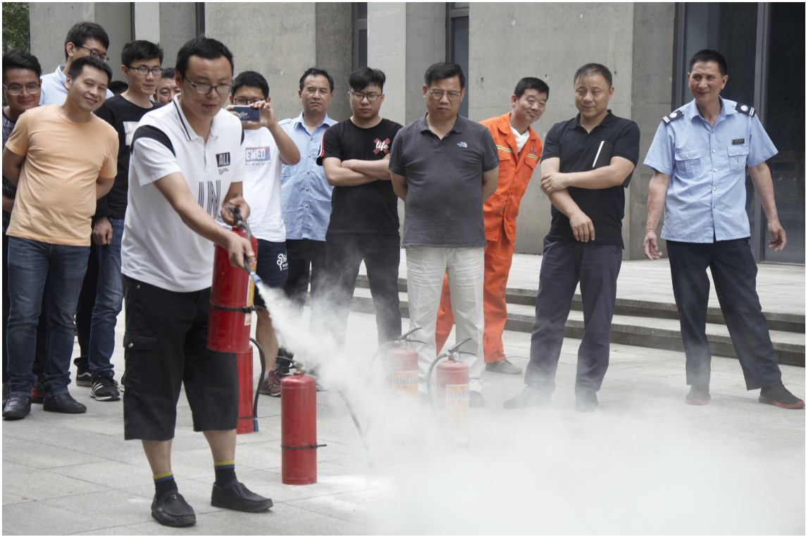 3868la天河总站(集团)股份有限公司 - Make It Possible