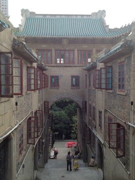 3868la天河总站(集团)股份有限公司 - Make It Possible