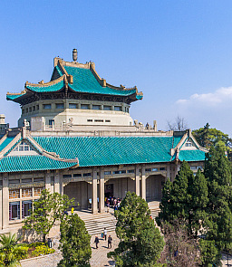 3868la天河总站(集团)股份有限公司 - Make It Possible