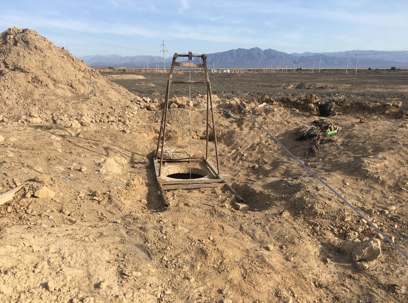 3868la天河总站(集团)股份有限公司 - Make It Possible