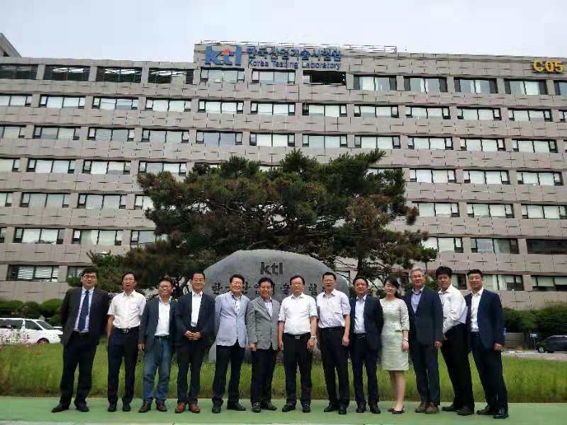 3868la天河总站(集团)股份有限公司 - Make It Possible