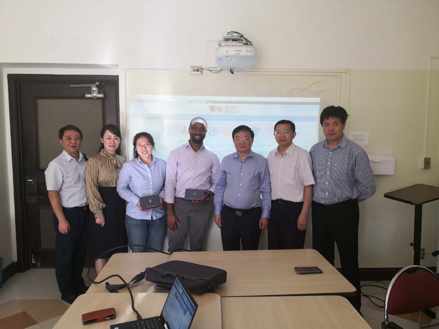 3868la天河总站(集团)股份有限公司 - Make It Possible