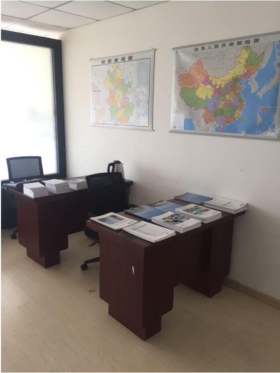 3868la天河总站(集团)股份有限公司 - Make It Possible