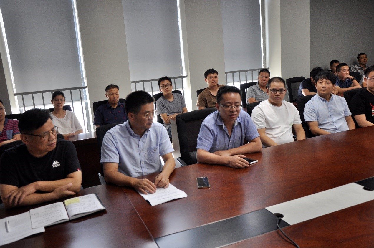 3868la天河总站(集团)股份有限公司 - Make It Possible