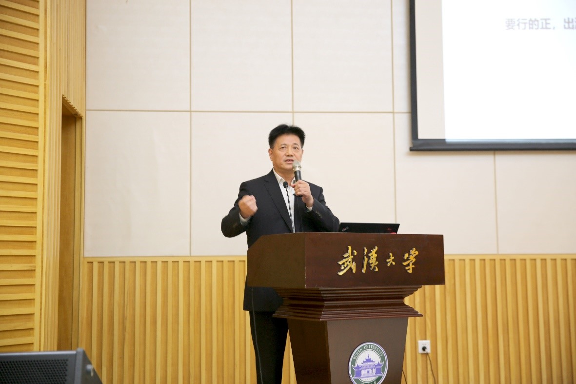 3868la天河总站(集团)股份有限公司 - Make It Possible