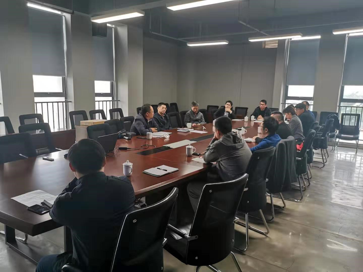 3868la天河总站(集团)股份有限公司 - Make It Possible