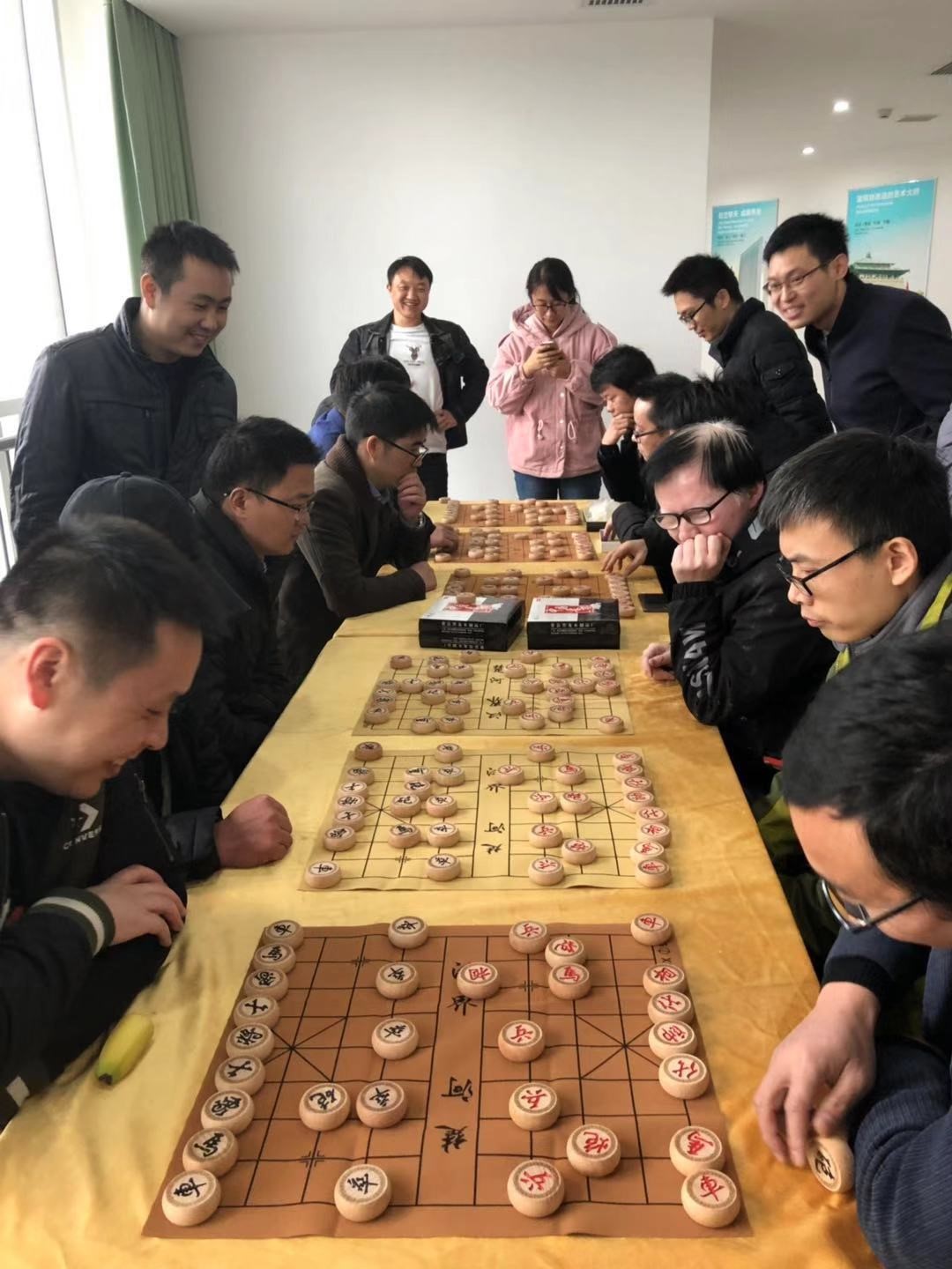 3868la天河总站(集团)股份有限公司 - Make It Possible