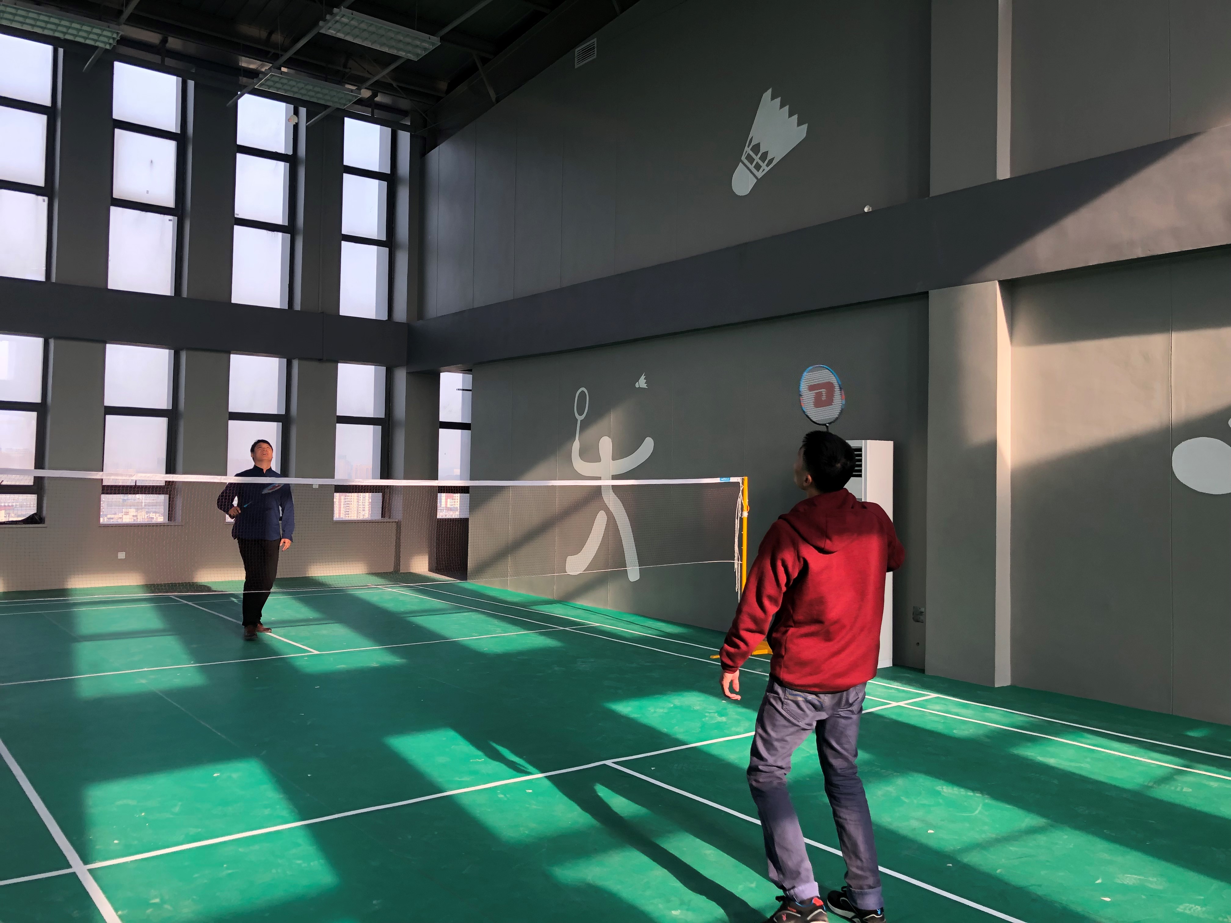 3868la天河总站(集团)股份有限公司 - Make It Possible