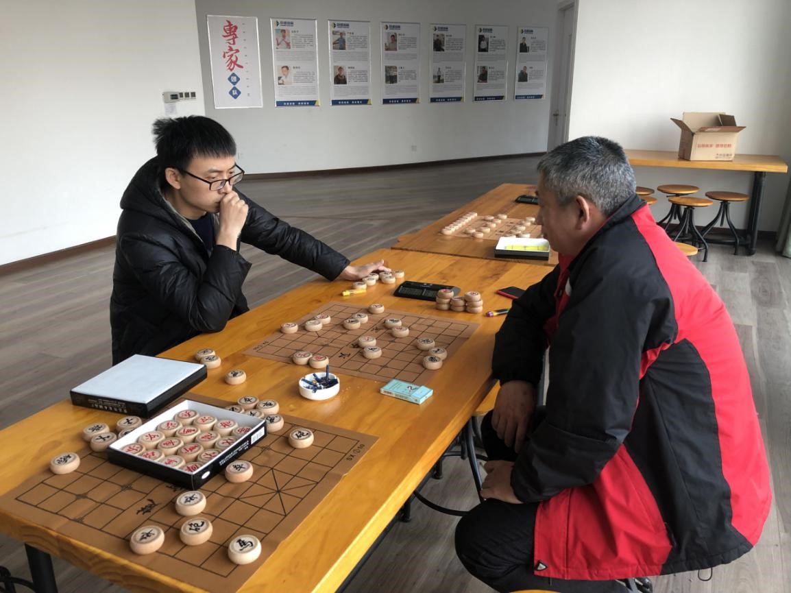 3868la天河总站(集团)股份有限公司 - Make It Possible