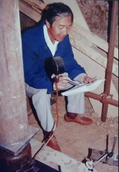 3868la天河总站(集团)股份有限公司 - Make It Possible