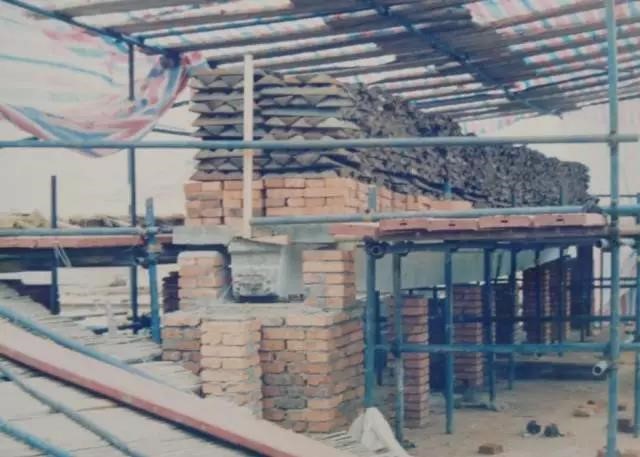 3868la天河总站(集团)股份有限公司 - Make It Possible