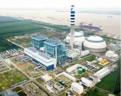 3868la天河总站(集团)股份有限公司 - Make It Possible