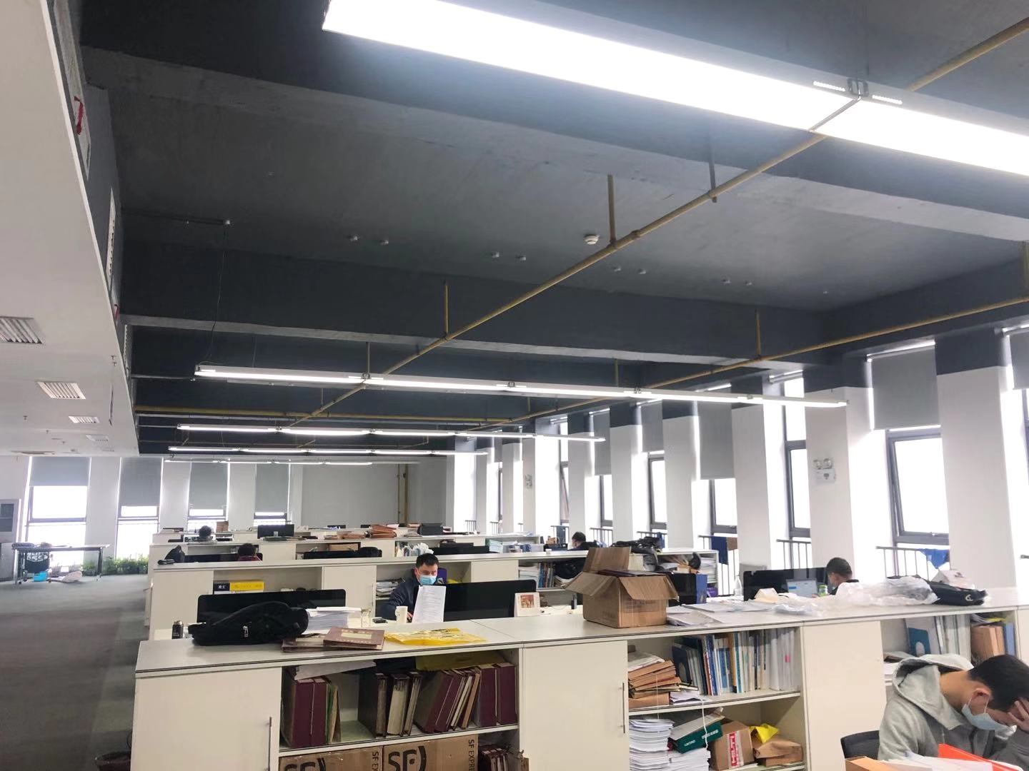 3868la天河总站(集团)股份有限公司 - Make It Possible