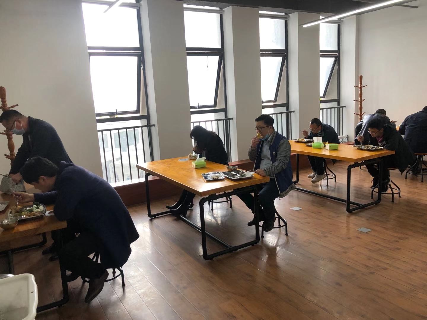 3868la天河总站(集团)股份有限公司 - Make It Possible