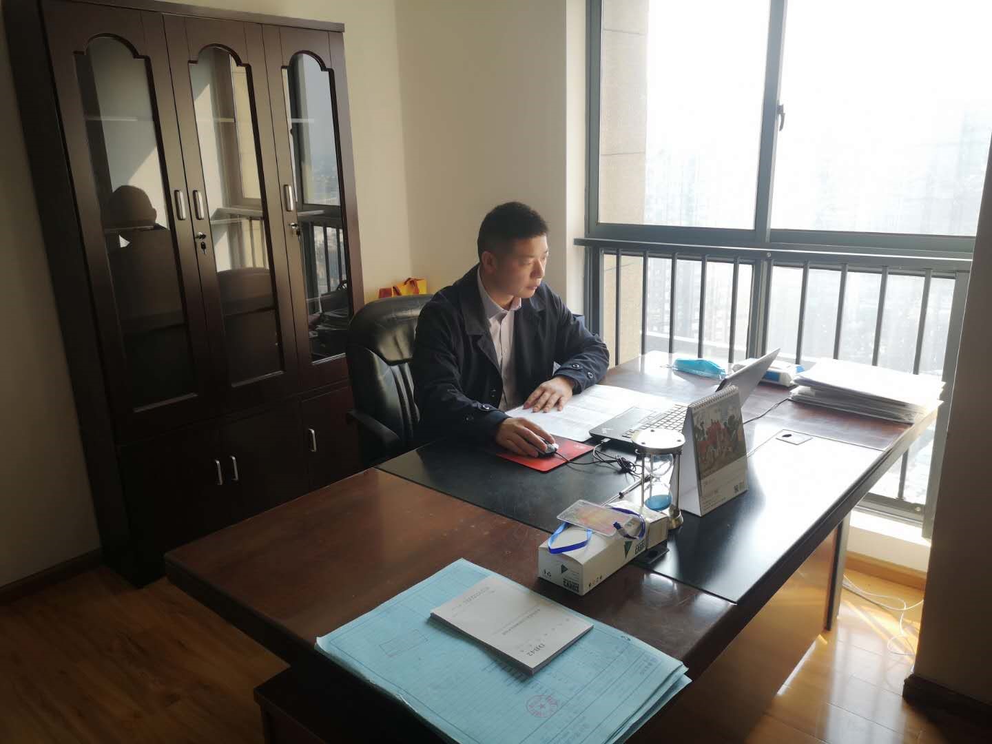 3868la天河总站(集团)股份有限公司 - Make It Possible