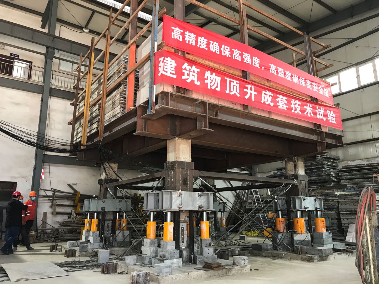 3868la天河总站(集团)股份有限公司 - Make It Possible