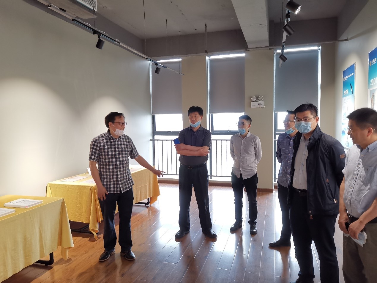 3868la天河总站(集团)股份有限公司 - Make It Possible