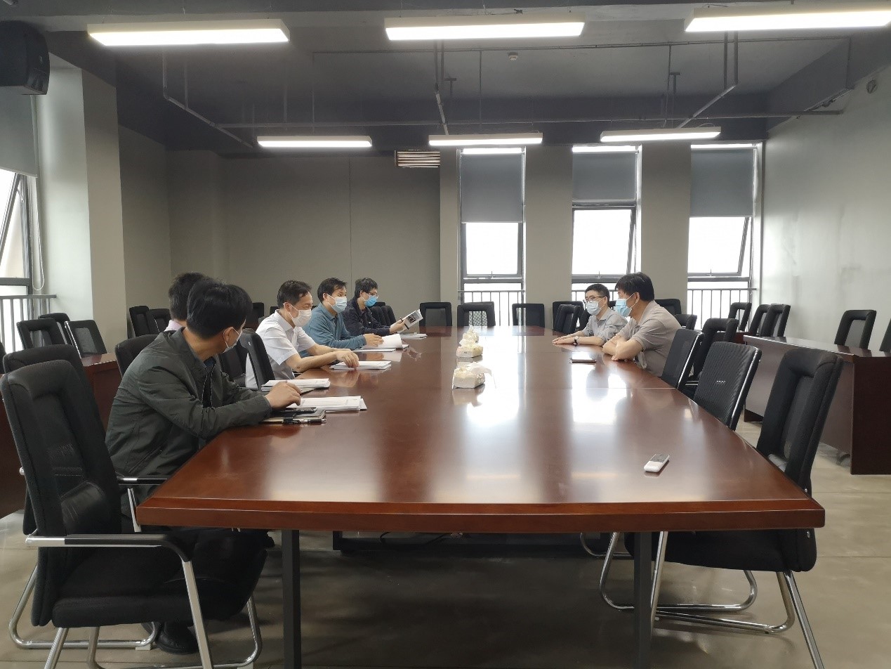 3868la天河总站(集团)股份有限公司 - Make It Possible