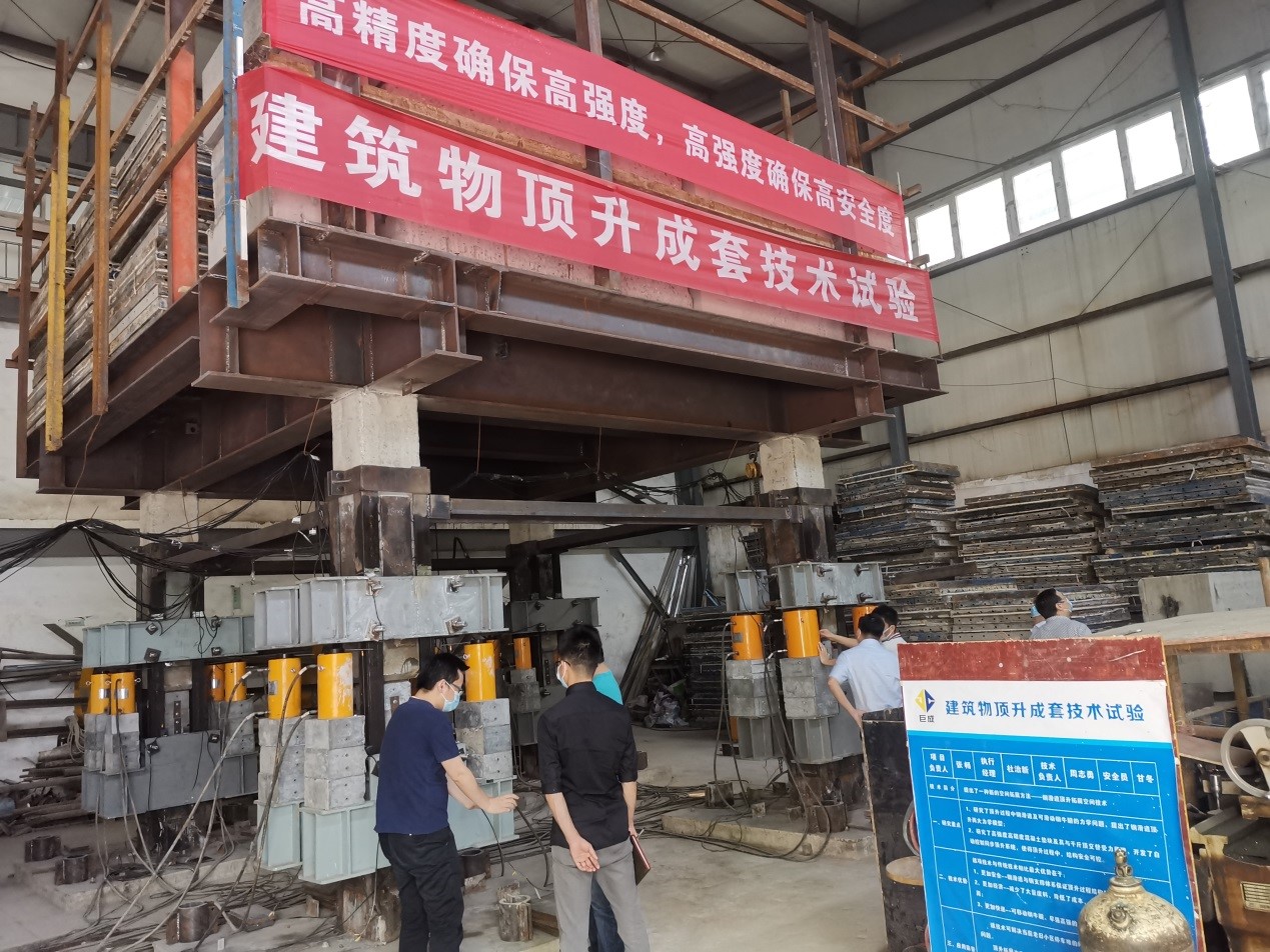 3868la天河总站(集团)股份有限公司 - Make It Possible