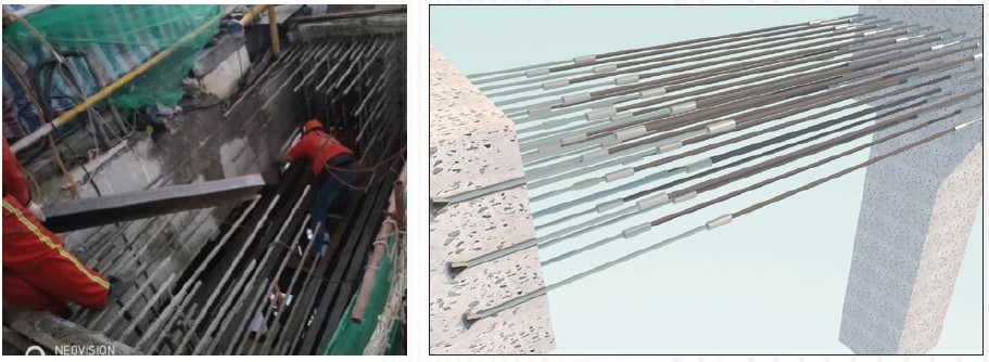 3868la天河总站(集团)股份有限公司 - Make It Possible