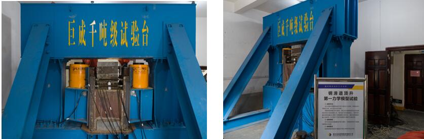 3868la天河总站(集团)股份有限公司 - Make It Possible