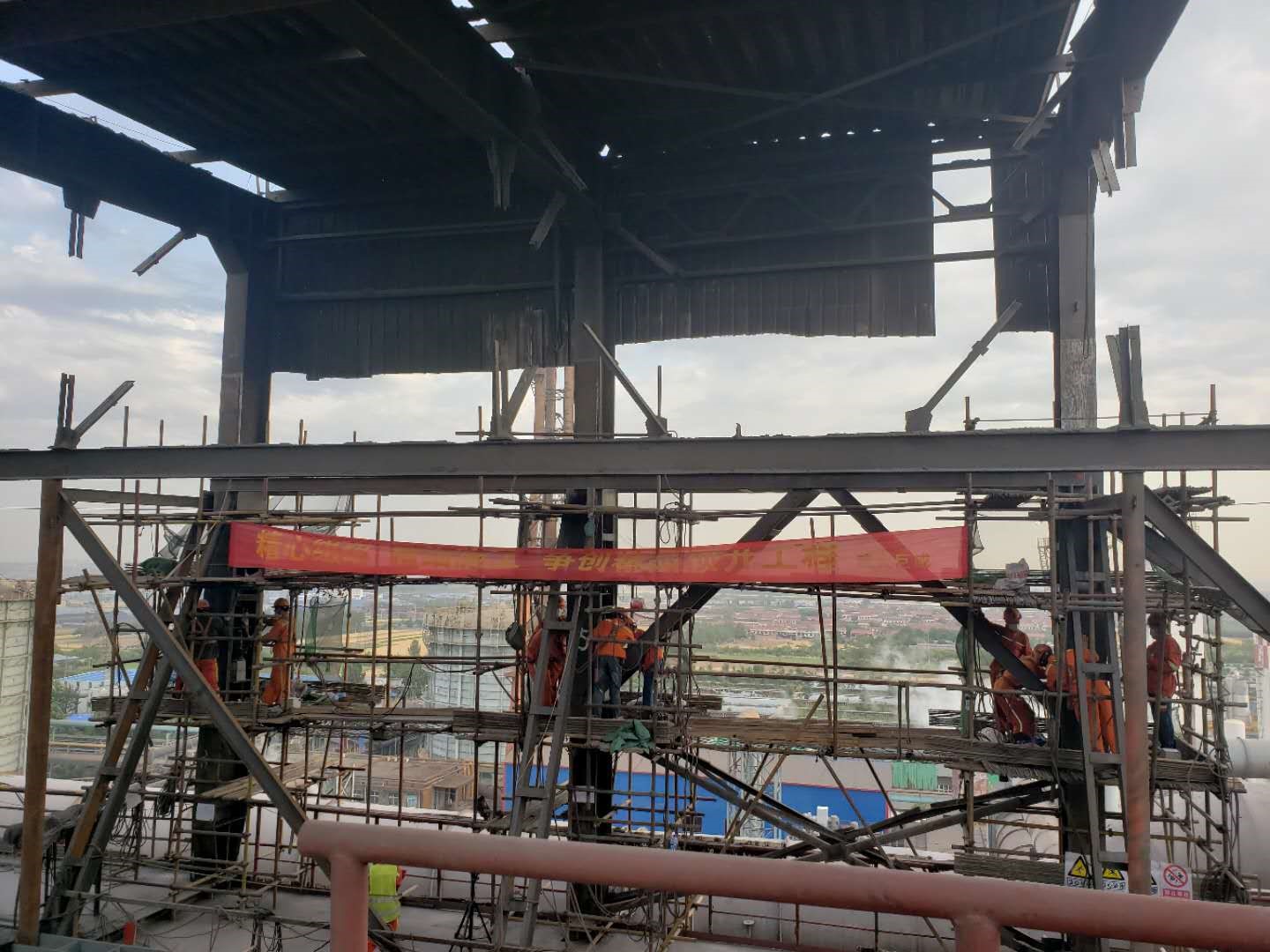 3868la天河总站(集团)股份有限公司 - Make It Possible