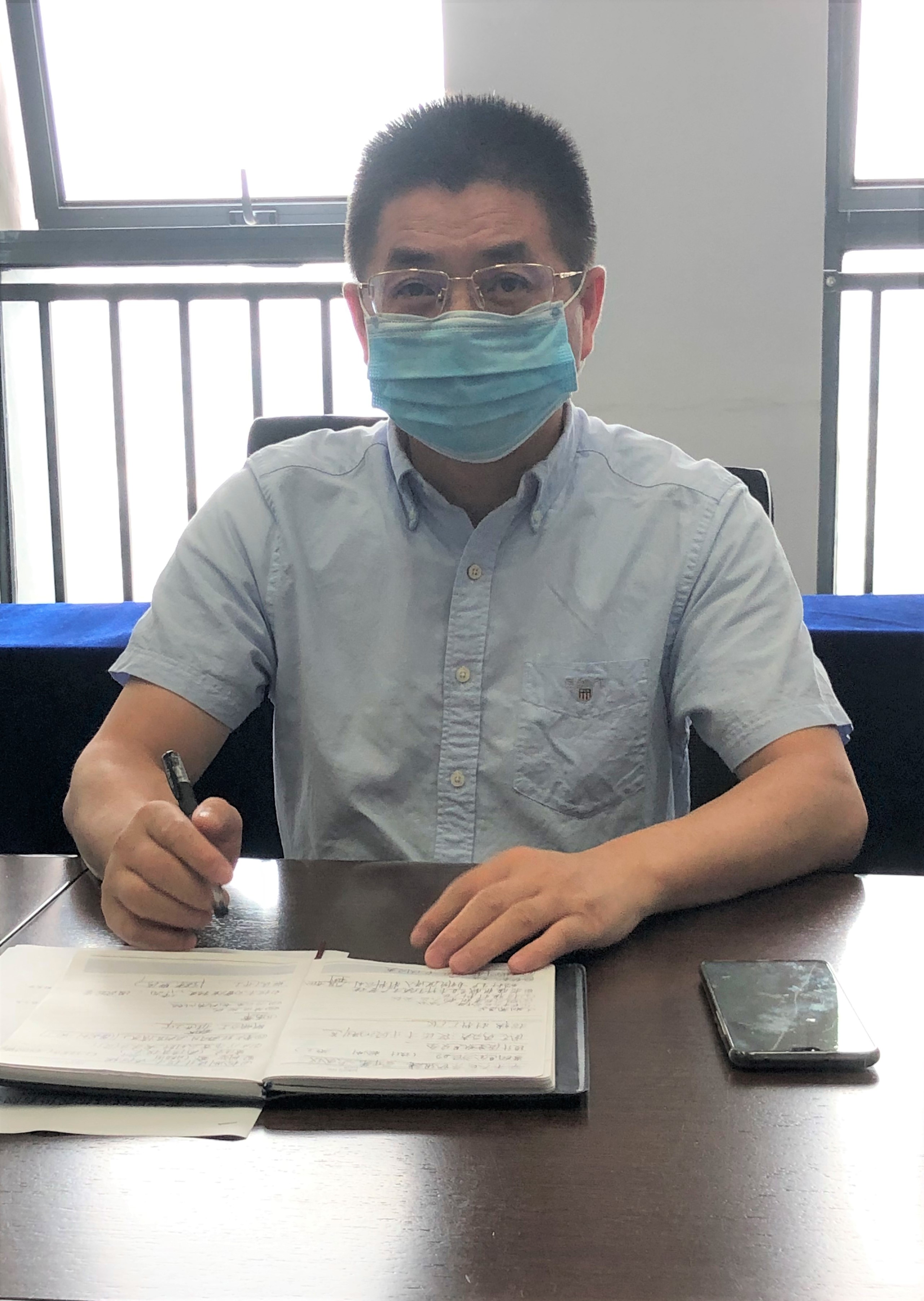 3868la天河总站(集团)股份有限公司 - Make It Possible