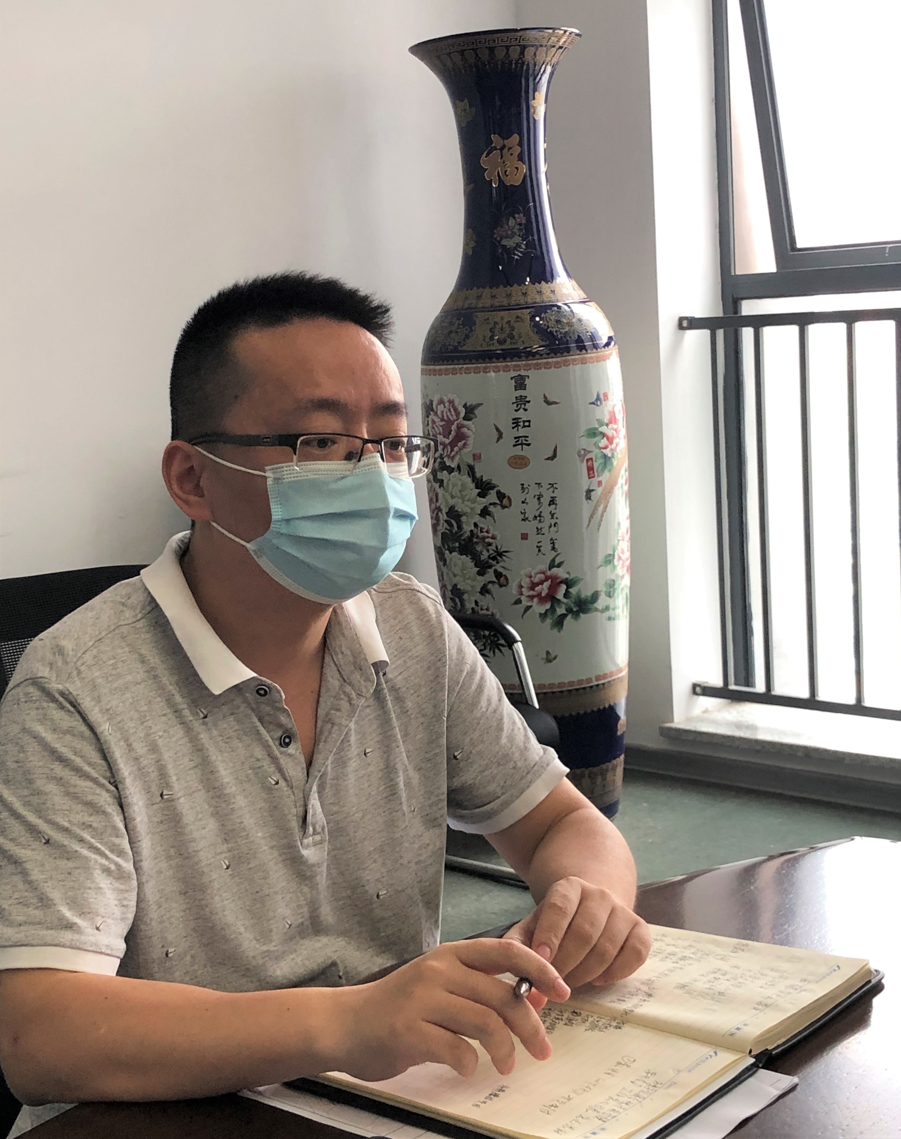 3868la天河总站(集团)股份有限公司 - Make It Possible