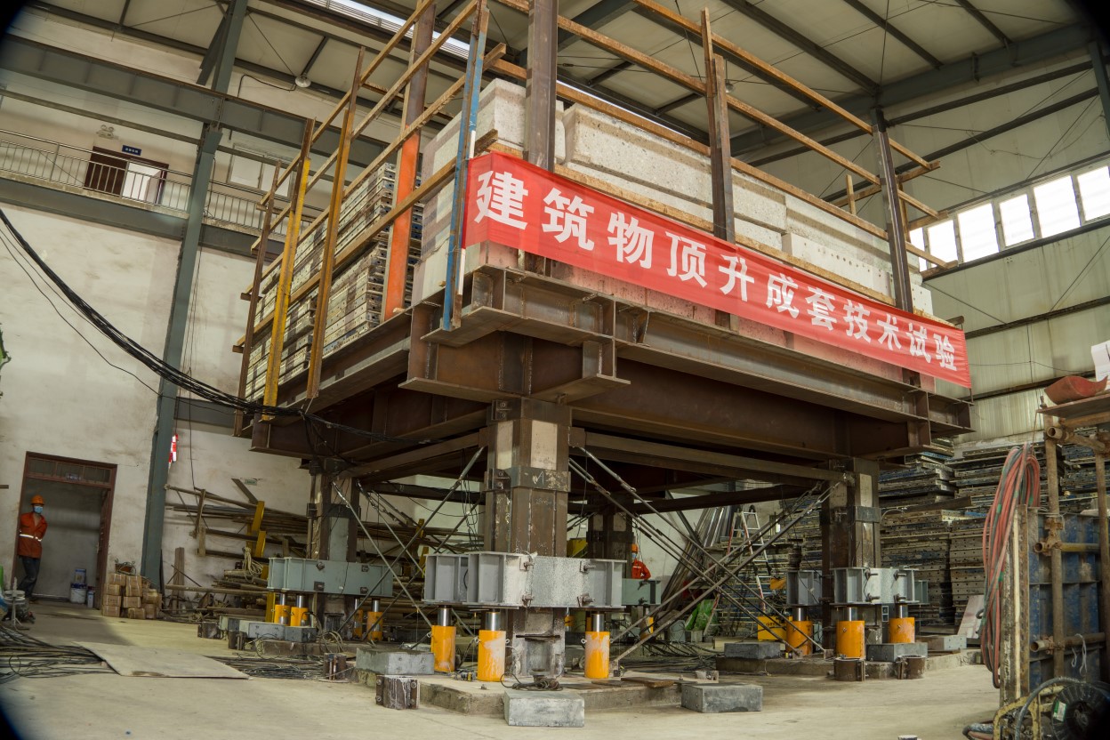 3868la天河总站(集团)股份有限公司 - Make It Possible