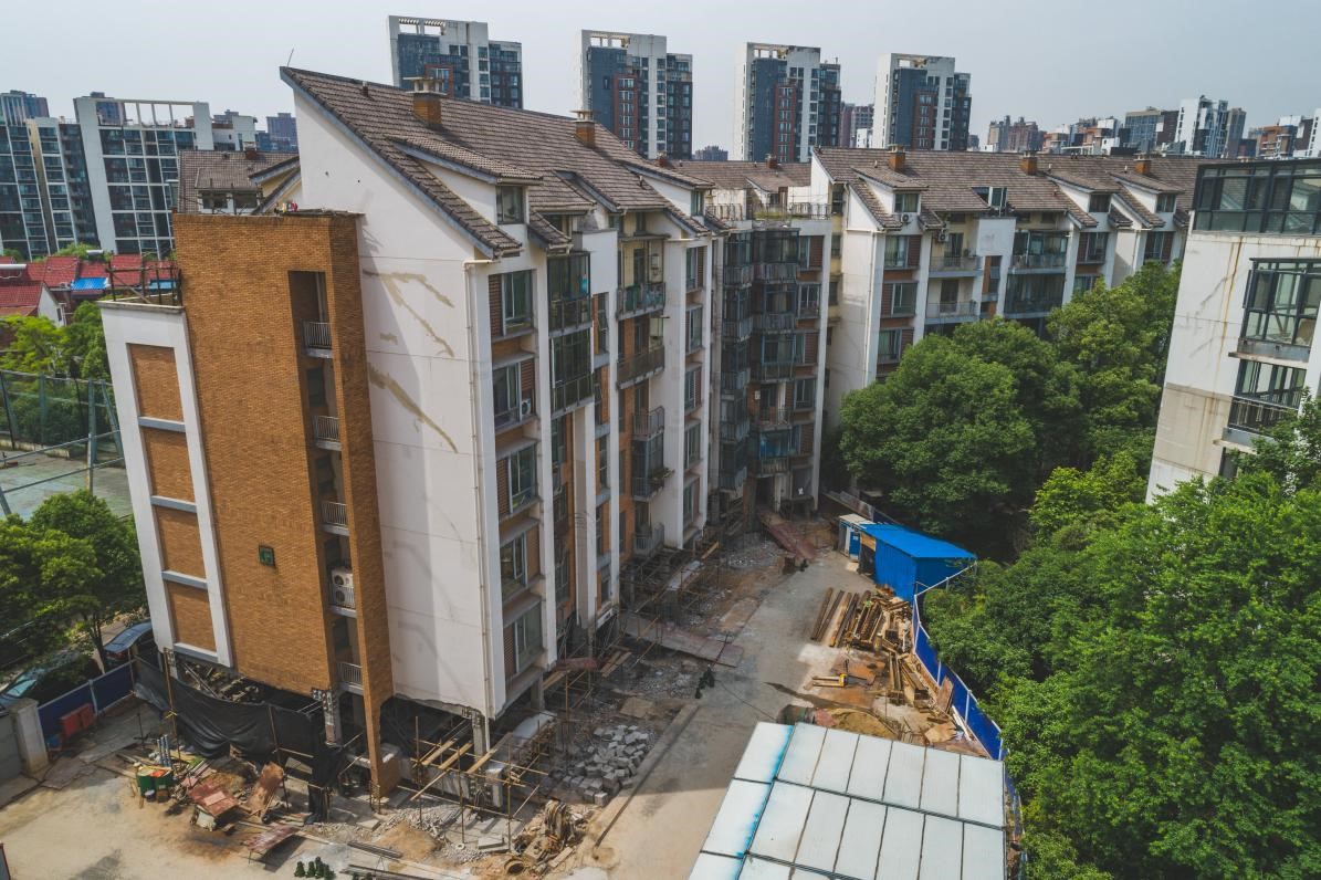 3868la天河总站(集团)股份有限公司 - Make It Possible