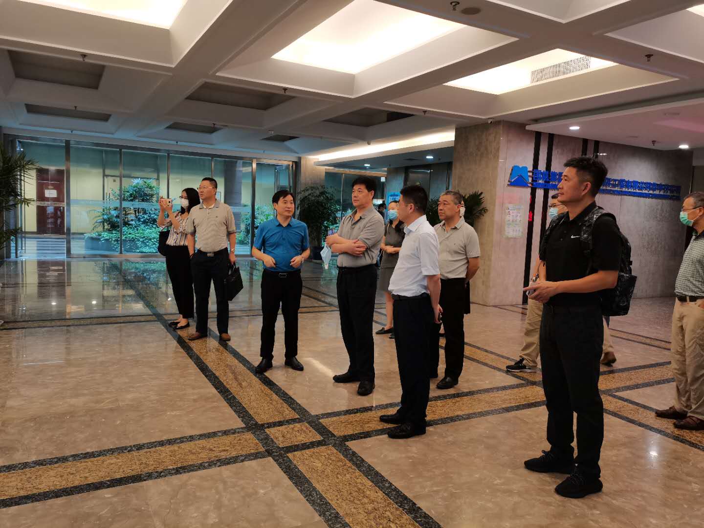 3868la天河总站(集团)股份有限公司 - Make It Possible