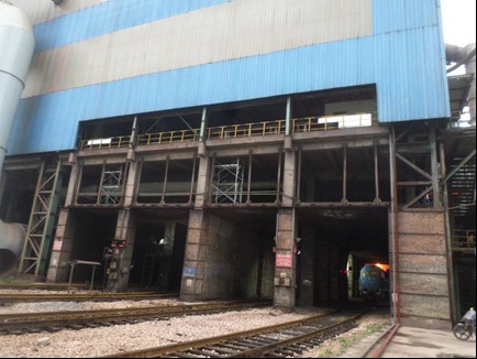 3868la天河总站(集团)股份有限公司 - Make It Possible